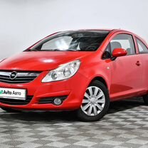 Opel Corsa 1.2 MT, 2009, 106 000 км, с пробегом, цена 389 000 руб.