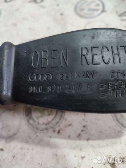 Ограничитель двери Audi A4 B8