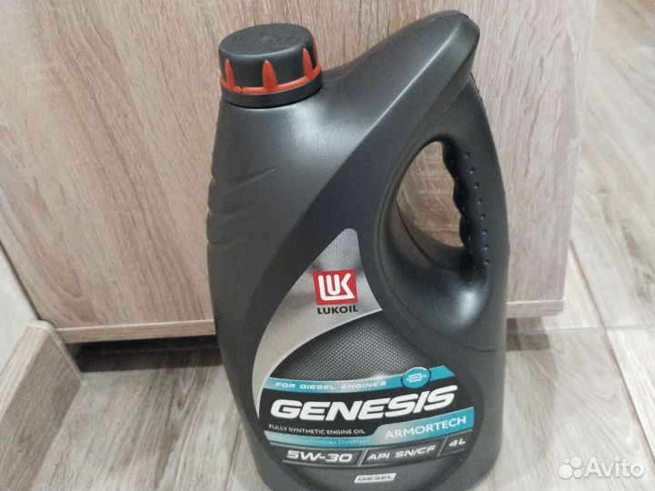 Масло моторное 5w30