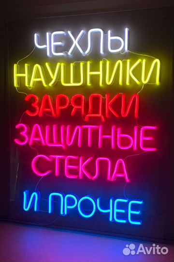Ищу партнёра в Хабаровск. Окупаемость 1 мес