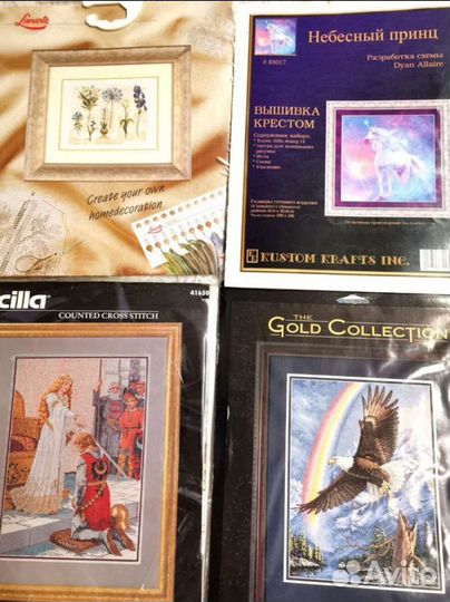 Новые наборы для вышивания, Схемы и остатки