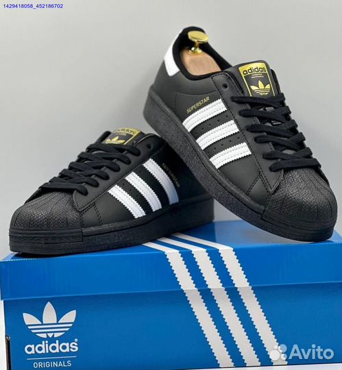 Adidas Superstar (Арт.96513)