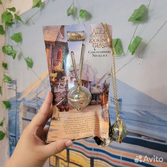 Кулон-Хроносфера 
