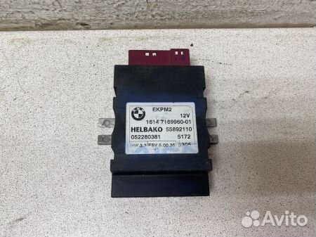 Блок управления топливным насосом