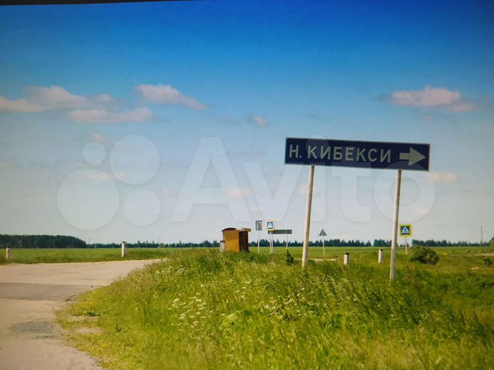 Участок 17,5 сот. (ИЖС)