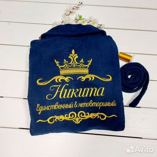 Махровый халат