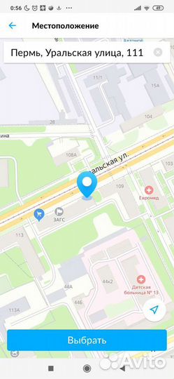 Delta DT1233 33Ач. Аккумулятор для ибп 12В