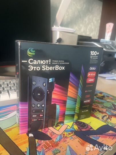 Тв приставка сбер бокс салют новый