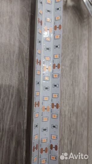 Фитолампа для растений