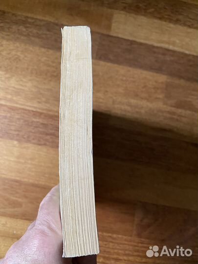 Книга. В. Фигурнов. IBM PC для пользователя