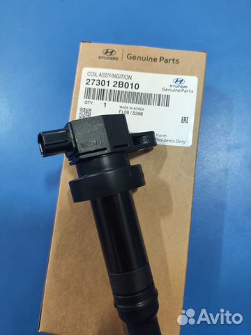 Катушка зажигания Kia Hyundai