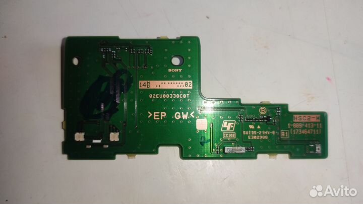 1-889-413-11(173464711)