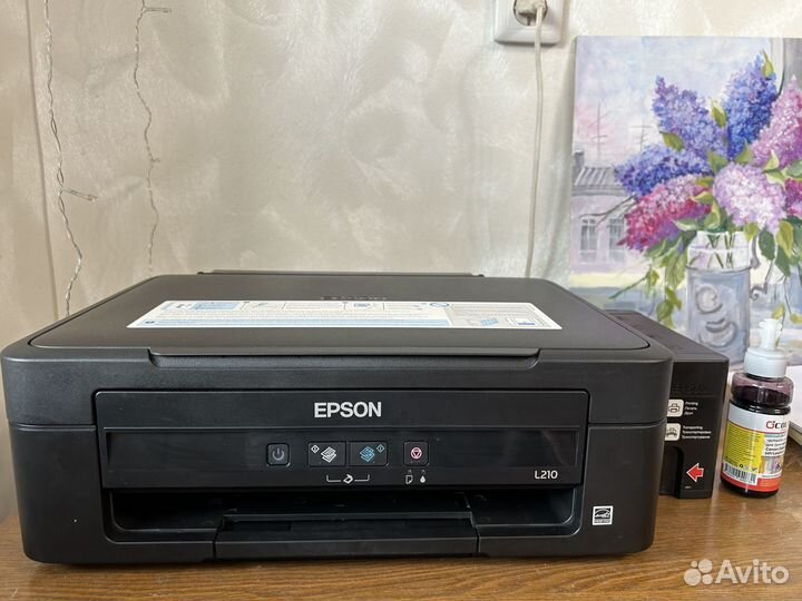 Мфу Epson L210 (Принтер/Копир/Сканер) снпч
