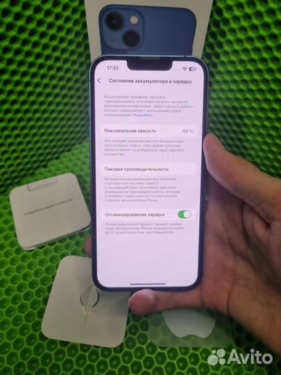iPhone 13, 128 ГБ