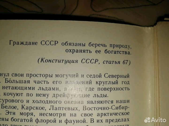 Наборы открыток