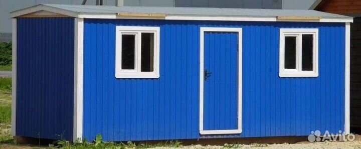 Бытовки под заказ