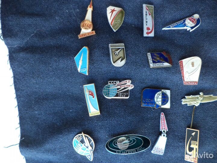 Набор значков 16 штук. Ранний космос