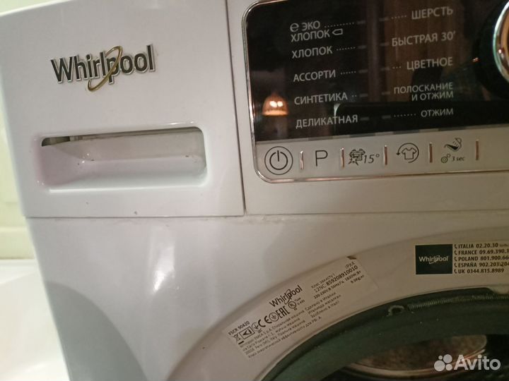 Стиральная машина whirlpool на запчасти