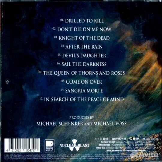 MSG (Michael Schenker Group) / Immortal (RU)(CD)