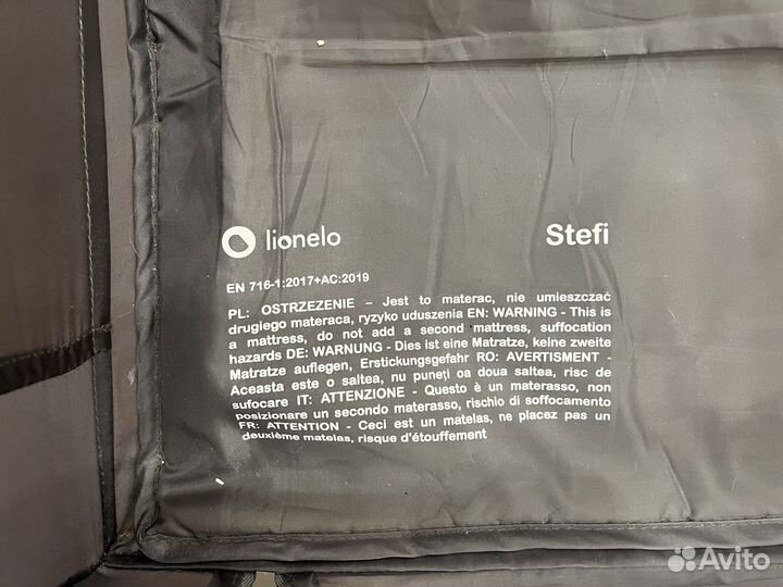 Манеж детский Lionelo