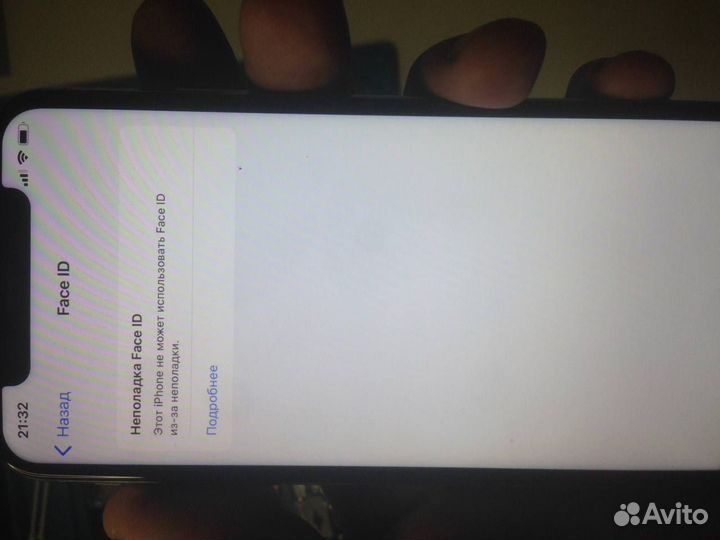 iPhone X, 64 ГБ