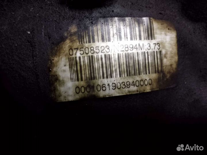 Бмв е53 x5 редуктор перед до рестайлинг 3,73