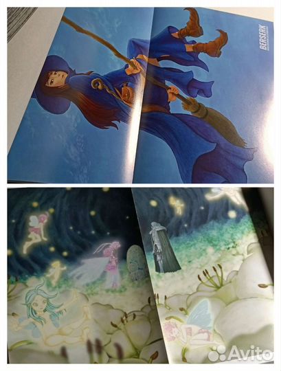 41 том манги Берсерк на японском