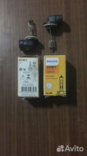 Лампа Philips H27W/2 Vision 12V 27W PGJ13 C1