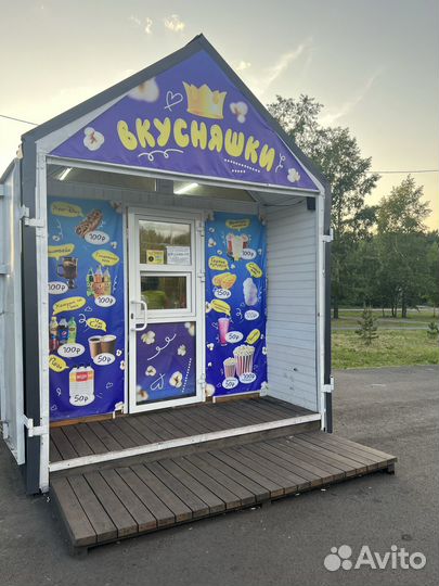 Продавец на 7 дней