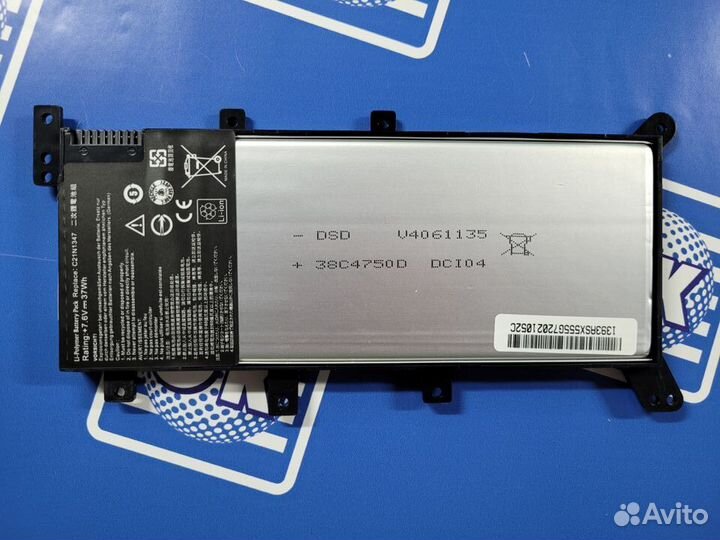 Аккумулятор для ноутбука, батарея, акб