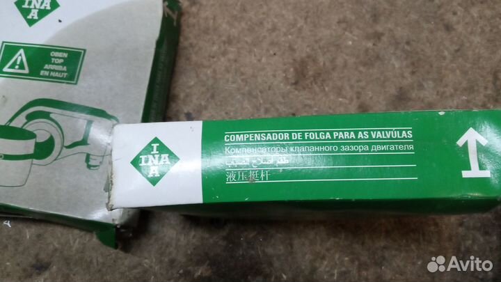 Гидрокомпенсаторы ваз