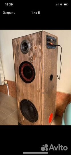 Блютуз колонка