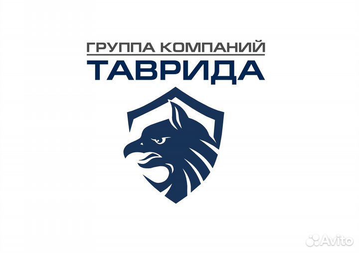 Охранник 4-6 разряда в Бахчисарае и районе