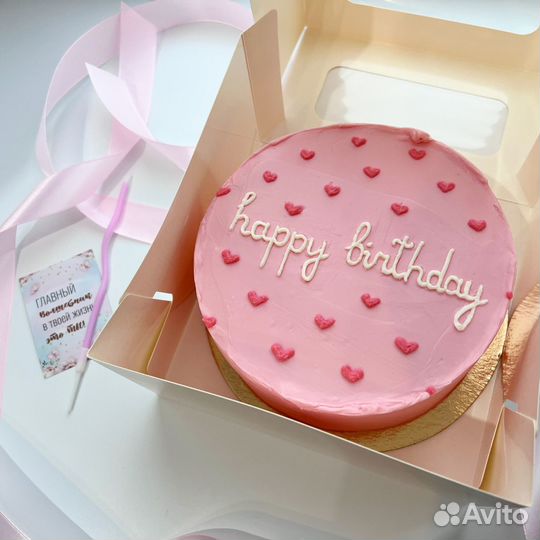 Торты на заказ