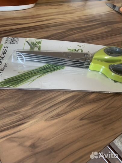 Ножницы для зелени