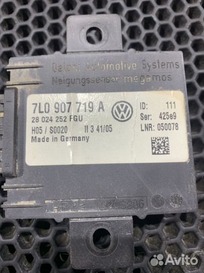 Блок противоугонной системы Каен 955 Cayenne