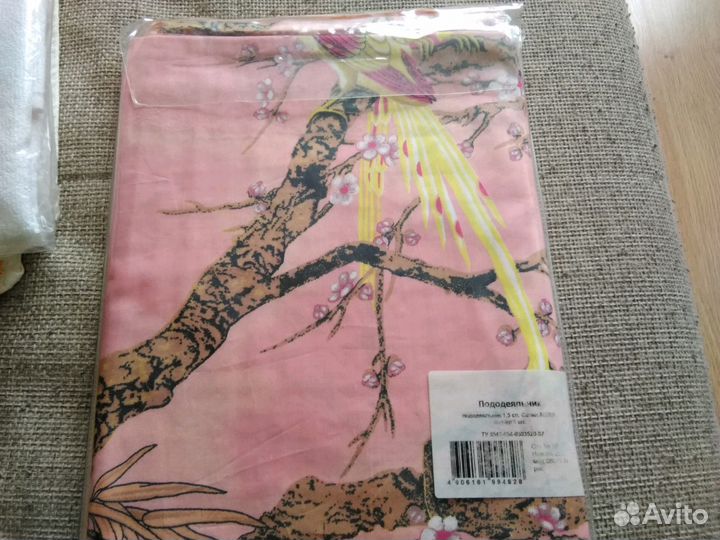 Полотенца махровые, пододеяльник