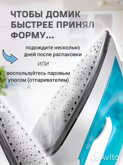 Домик для собак и кошек