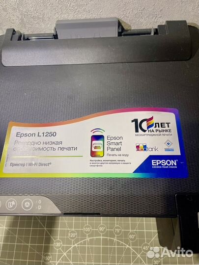 Принтер струйный Epson L1250 + набор чернил + WiFi