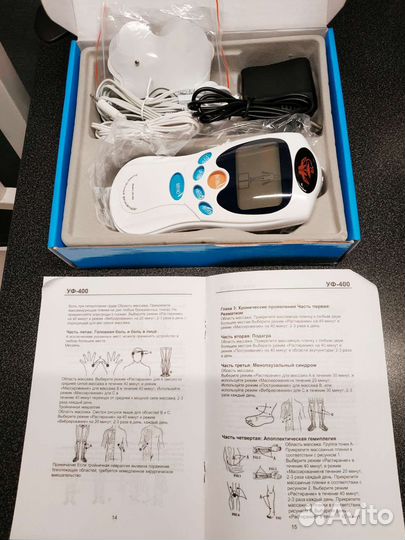 Универсальный физиостимулятор