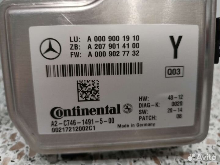 Камера многоцелевая Mercedes Gle-Class