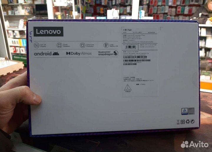 Планшет Lenovo Xiaoxin Pad 6\128gb новый