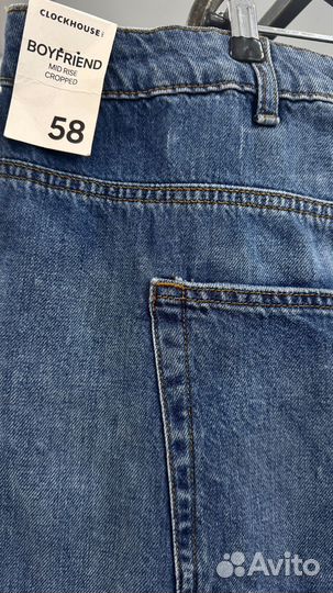 Джинсы большой размер 62 Германия