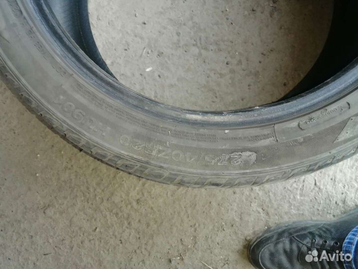 Horizon Antares Deep Digger 275/40 R20