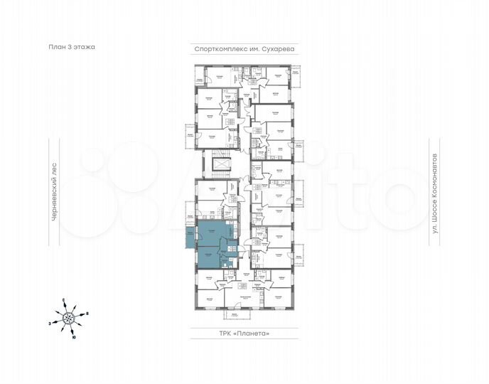 2-к. квартира, 48,2 м², 7/10 эт.