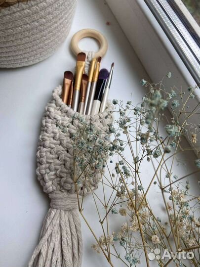 Кармашек макраме/Органайзер