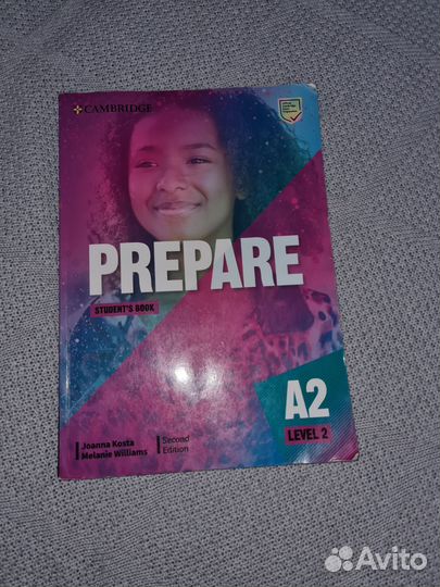Учебник Prepare