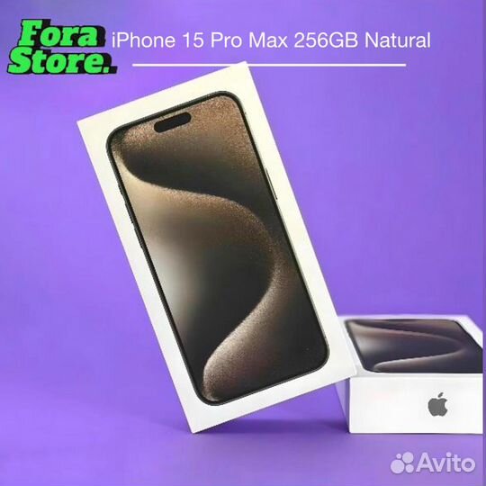 iPhone 15 Pro Max, 256 ГБ