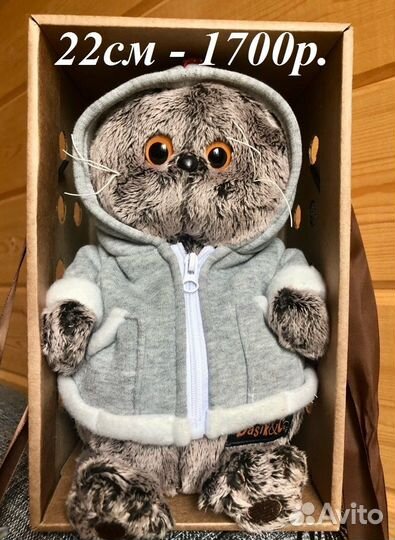 Кот Басик. Сумочки Лори Колори