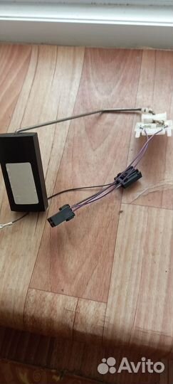 Датчик уровня топлива